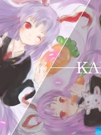 [壱][YES CONTINUE]
