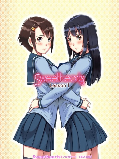 [茄哩啡个人重嵌] [如月群真] Sweethearts 1-4 [中国翻訳] [官方全彩] [無修正]
