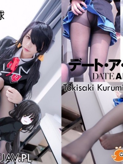 約會大作戰 狂三制服