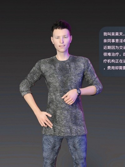 [JioNey2017] 母子招募计划