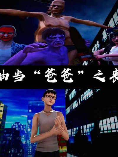 [蝶泳哥布伦] 我在黄油当“爸爸”之丧尸生活 + 短篇·我妖且我道，我色也我仁 [Chinese]