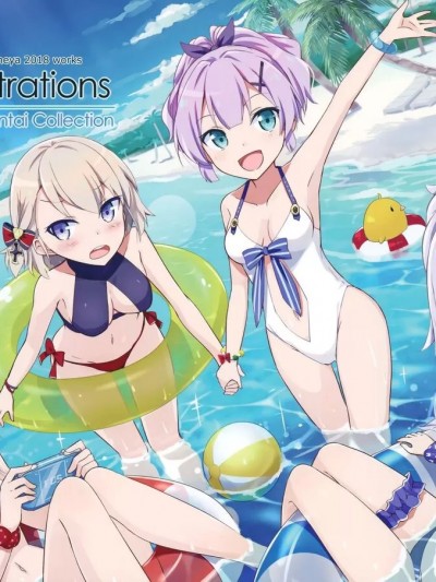 [白杨汉化组×白狐仙汉化组] (C94) [あてもない部屋 (伍長)] ATイラストレーション アズールレーン&艦隊これくしょん2018 [中国翻訳]
