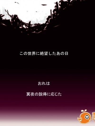 (同人CG集) [カチワリ実験室 (しノ)] 落書きCG集 2 (マブラヴ オルタネイティブ)