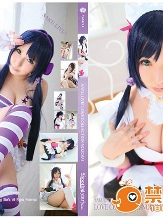 Love Collector NOZOMI