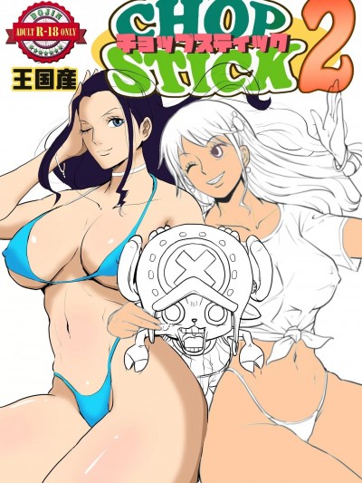 One piece chopp stick 2 raw actualizado