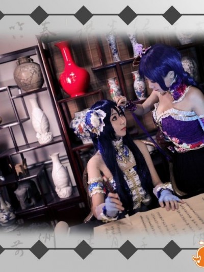 《Love Live!》海未X希旗袍觉醒 C O S P L A Y