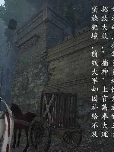 [琪酱] 冤狱 01-05