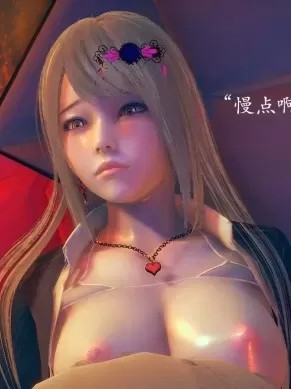 [suddenly] 为所欲为