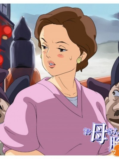 [JUNKセンター亀横ビル] お母さんが豚を産んだ日