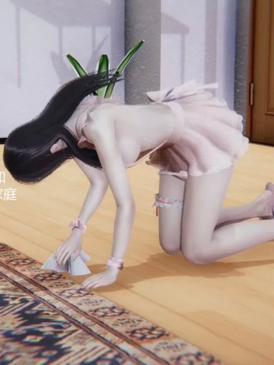 [无悔] 好邻居 (全)