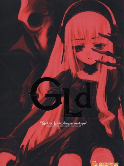 [CHOCOLATE SHOP(CHOCO)][Gothic Lolita daguerreotype]