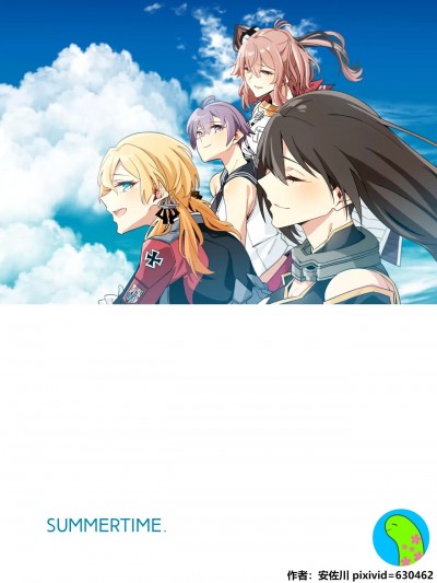 [上甘岭个人汉化] [二月の三等星 (安佐川)] Summertime (艦隊これくしょん -艦これ-) [中国翻訳] [DL版]