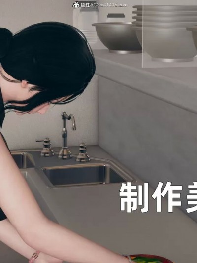 我和妈妈的秘密