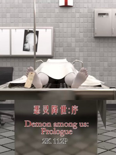 [Sorrowfulaegis]Demon among us