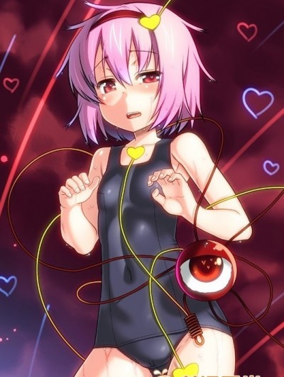 [ひきわり納豆 (翁さい)] (例大祭8) スク水さとりんを只々愛でるだけの本 (東方Project) [中]