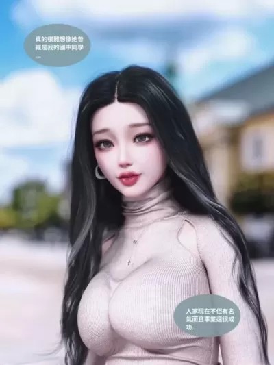[Lite] 換臉APP