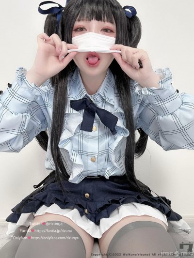 Rizuna - Fuyuko Mayuzumi