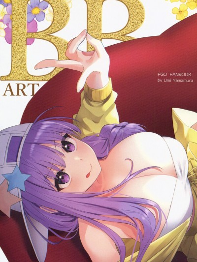 (C101)[とりはむほりっく(山村うみ)]BB ART(Fate/Grand Order)