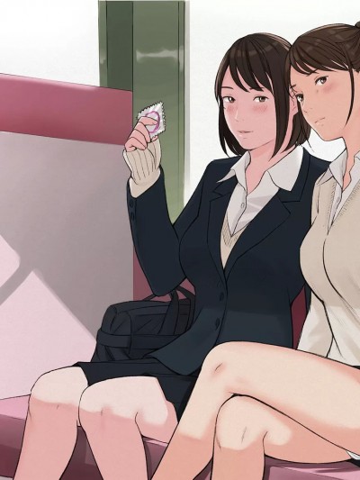 [五味滓太郎 (鉛棒なよなよ)] この二人とヤる話 [中国翻訳]