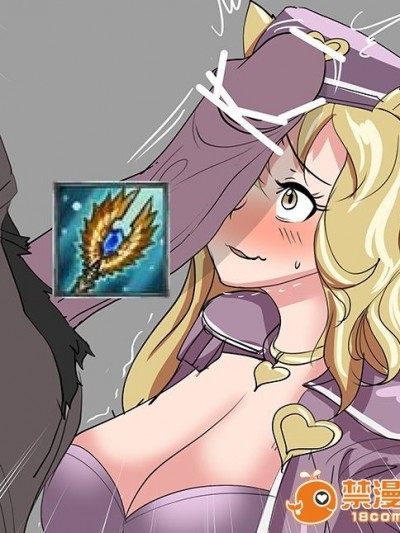 [Fosu Lepus] Ahri PLS no more FEED (League of Legends)