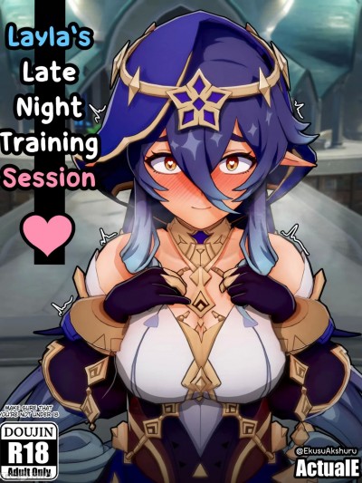 [黎欧出资汉化] [ActualE] Layla's Late Night Training Session (Genshin Impact)