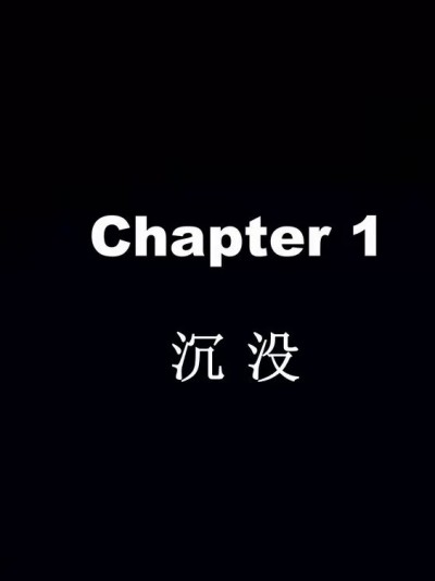 奥特战姬 翎 外传 黑潮岛 01-04 [工具子D(亚波.ver)]