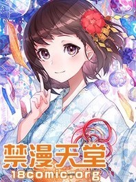 (C89) [生クリームびより (ななせめるち)] Melcheese54 (グランブルーファンタジー)