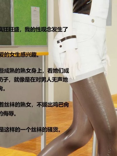 ［cryer］肆意1-5