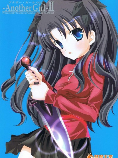 [天軸屋(望月奈々)][Another Girl II]