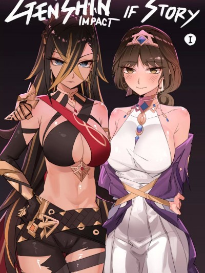 ［活久久汉化］ 2544363-[KASABUTA] Genshin Impact IF Story I (Genshin Impact)
