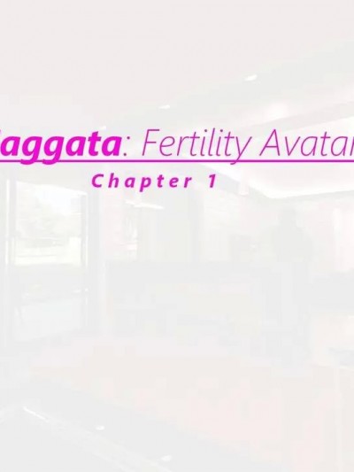 [BALTHAMEL]CAGGATA: FERTILITY AVATAR