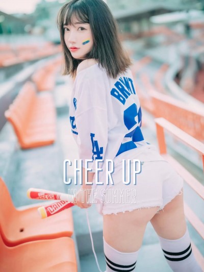 DJAWA Photo – Son Ye-Eun(손예은) – Cheer Up_in the Summer