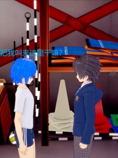 美梦成真+番外 01-04 [羊毛毡]