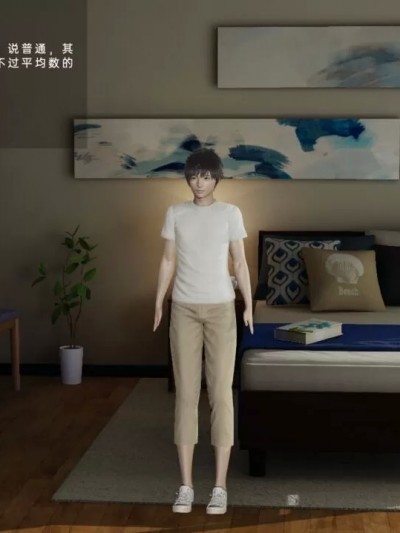 现实中才不会发生这样的事 00-07 [ryan]