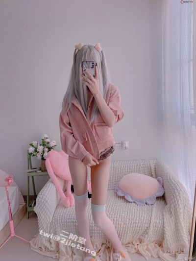 二阶堂 (Er jie tang) – Today is pink