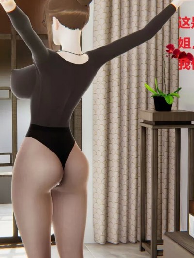 孪生