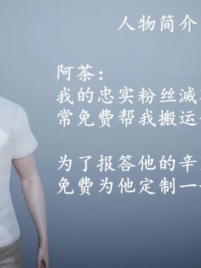 风韵犹存的母亲