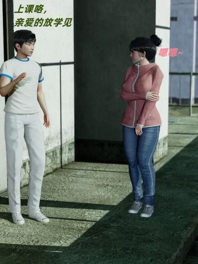 大车之王