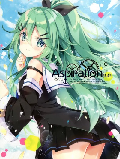 (FF30) [風林火山 (Mocha)] Aspiration 3.0 (艦隊これくしょん -艦これ-) [日本語、中国語]