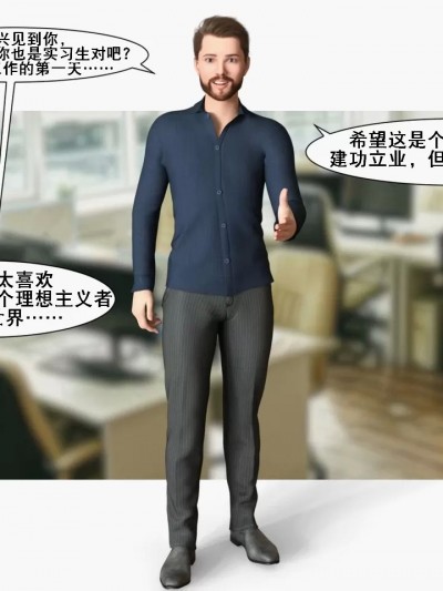 [Melissa N] 穿着→成功（K记翻译）