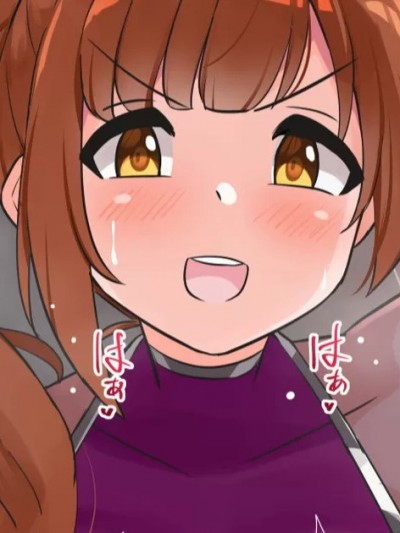 (金汤个人汉化)(机翻润色) [ゆらり]対魔忍響子ちゃん、感覚遮断おっぱいを責められまくる