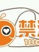 [フリーハンド魂] 居候先のおばさんにハメる! [Doomqiuqiu漢化]