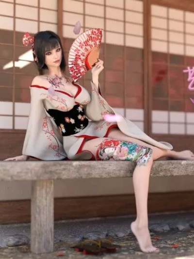 艺伎回忆录 [小林绿子]