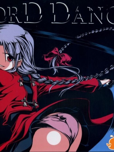 [同人誌].[比村乳業(仮)].SWORD DANCERS.(上).(親親喔喔漢化)