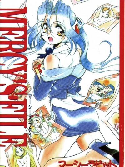 [マーシーラビット][MERCY'S FILE]