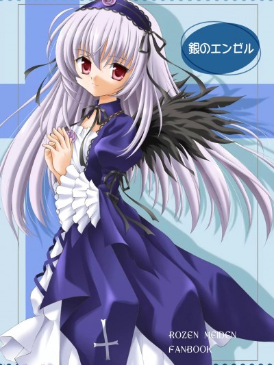 [不咕鸟汉化组] (C70) [MIKI HOUSE (美樹めぐり)] 銀のエンゼル (ローゼンメイデン) [中国翻訳]