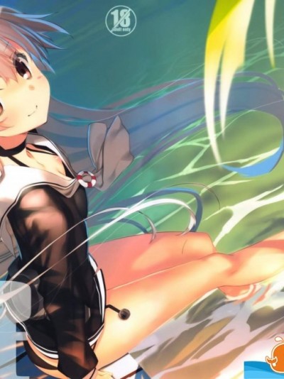 [Traumatize(籠目)][opt]