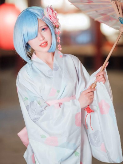 晕崽 和服蕾姆