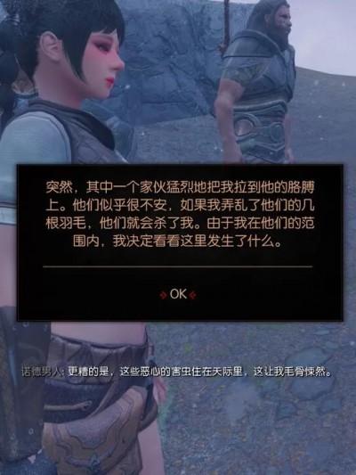 Ygao