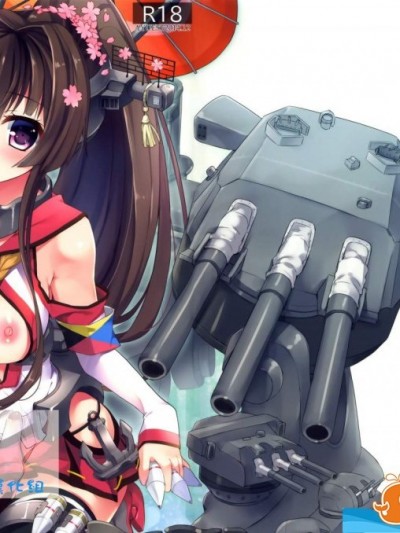 [AYUSET(あゆや)][愛と欲望のMMTWTFF]